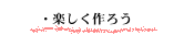 �y������낤